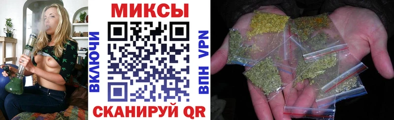 Купить  Агидель  БУТИРАТ Butirat 