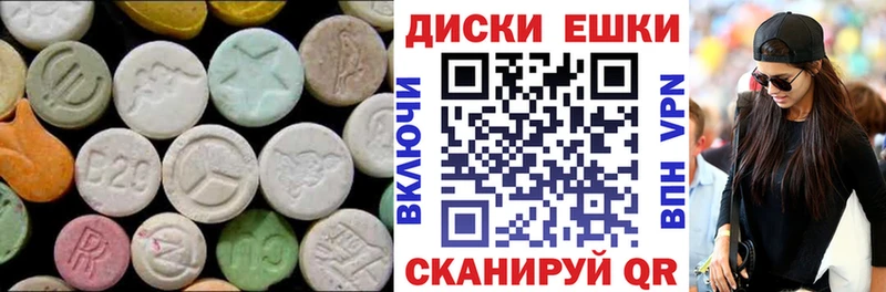 Купить где  Агидель  Экстази TESLA 