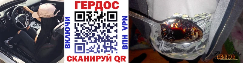 ГЕРОИН афганец  Купить закладки  Агидель 