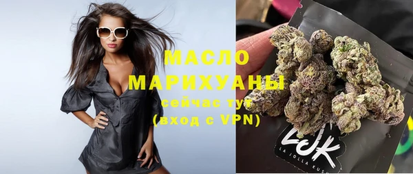 гашиш Заводоуковск