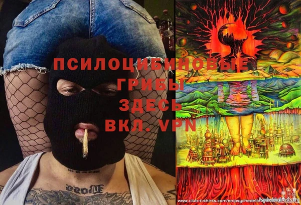 круглые Заволжье