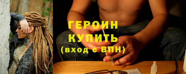 круглые Заволжье