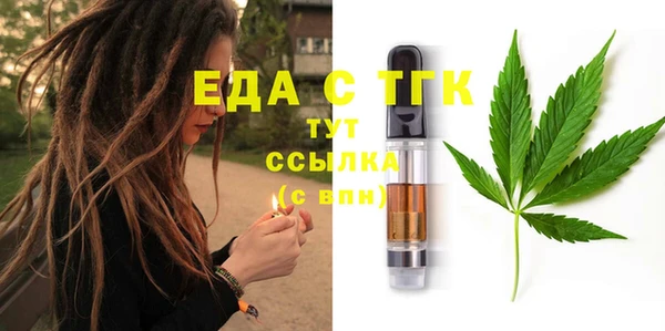 круглые Заволжье