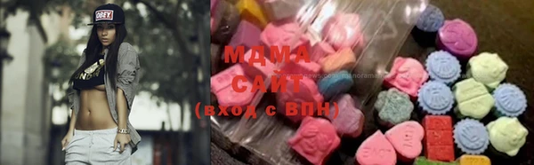 круглые Заволжье