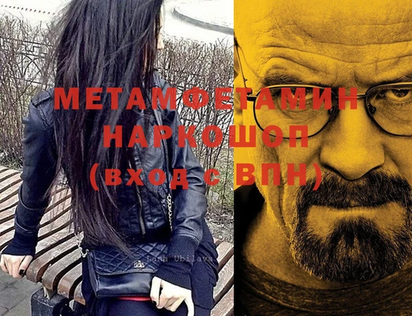круглые Заволжье