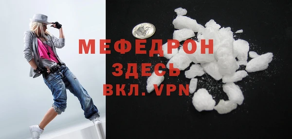 гашиш Заводоуковск