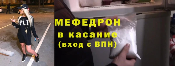 гашиш Заводоуковск