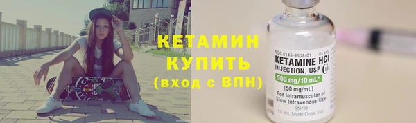 круглые Заволжье