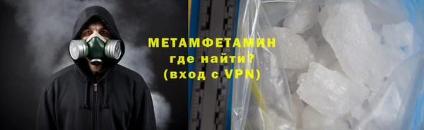 круглые Заволжье
