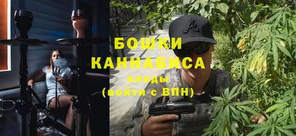 таблы Заволжск