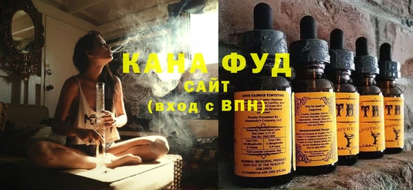 таблы Заволжск