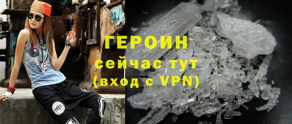 гашиш Заводоуковск