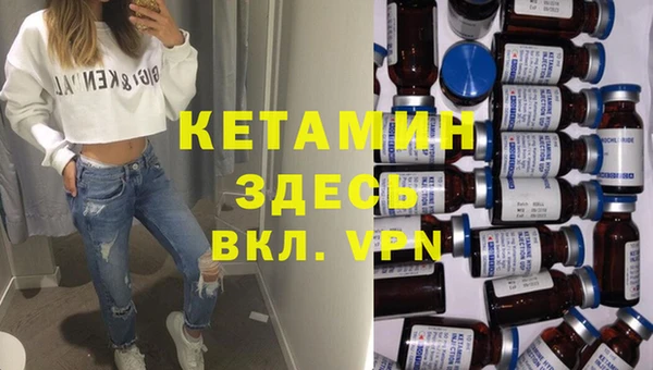 круглые Заволжье