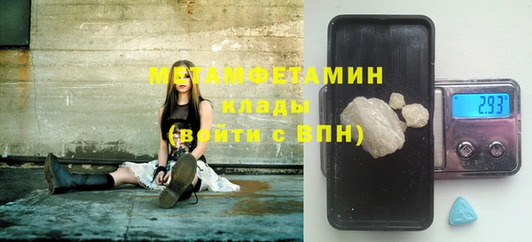 круглые Заволжье