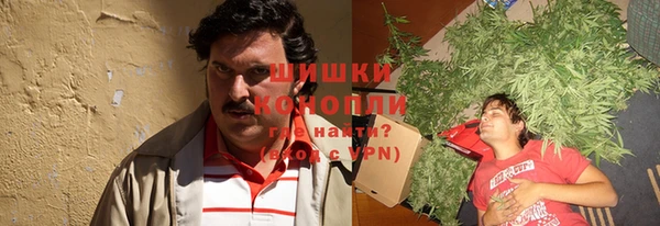 гашиш Заводоуковск