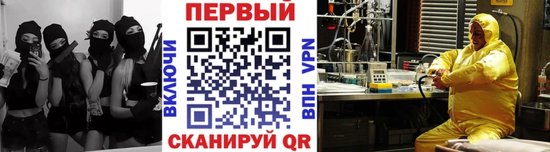Купить закладки  Агидель  Метамфетамин Декстрометамфетамин 99.9% 